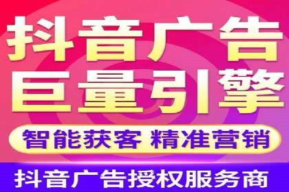揭秘网络推广开户的五大成功案例