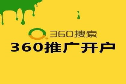 信息流大师在搜索引擎优化中的实践