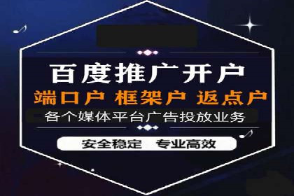 抖音信息流广告的投放技巧：精准触达目标用户